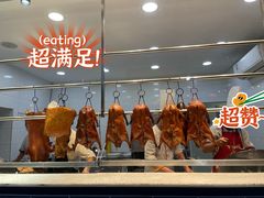 -粥旺庄(芳村店)