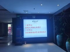 -柴米油盐(土菜院子店)