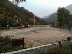 -大岭沟猕猴桃谷风景区