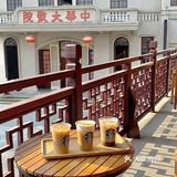 不夸张‼️这新品桂花拿铁真的花里花气的🍂