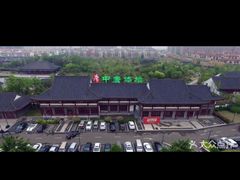 -中康国际体检中心(城阳店)