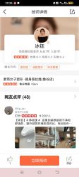 -素简女子塑形·健身普拉提