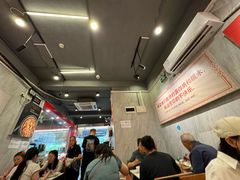 -有章牛杂(石厦店)