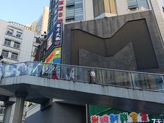 -米瑞购物广场