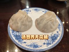 -熙盛源(永乐路店)