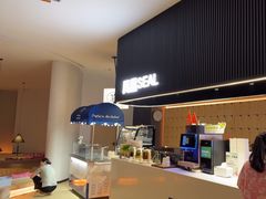 -涨巢·潮玩水疗局