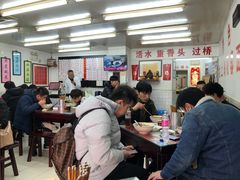 大堂-逸桂禾面馆