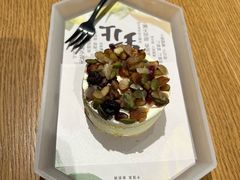 -tea’stone(新天地店)
