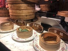 -锦记糕点铺