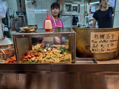 -豪華小食.華記