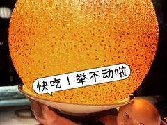 -吴越荣记苏州菜·松鼠桂鱼100%活鱼现做(月光码头店)