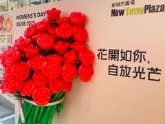-新城市广场
