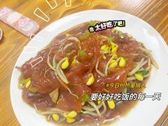 -何记酿皮店(西流湾店)
