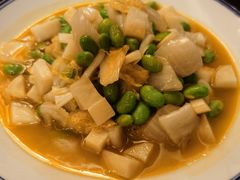 腌菜茭白毛豆-咸亨酒店•非遗绍兴菜•中华老字号(堂吃餐厅)
