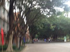 -广东外语外贸大学(白云山校区)