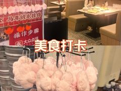 -靓靓蒸虾·头牌蒸虾(南山桂庙店)