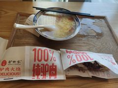 -驴世家驴肉火烧·凉皮·胡辣汤(五道口店)