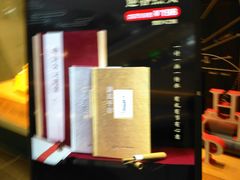 -西西弗书店&矢量咖啡(凯德晶萃广场店)