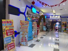 -卡乐潮漫(星湖商业城店)