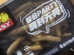 -久久丫鸭脖(梅川路店)