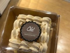 -Olé精品超市(北京合生汇店)