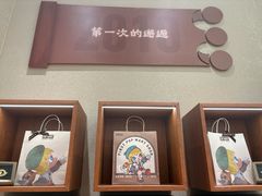 -泡泡玛特POPMART(壹号店)