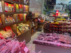 -双流兔头(成都金丝街总店)