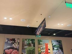 -海底捞火锅(吴中路店)