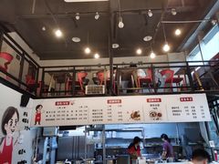 -山城耳朵面(光电园店)