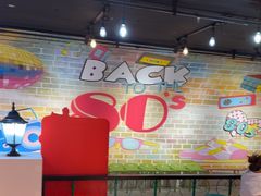 -豪享来(我格广场店)