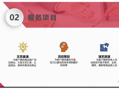 -奥园广场(广州番禺福德路店)