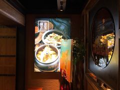 -云海肴·汽锅鸡·云南菜(美罗城店)