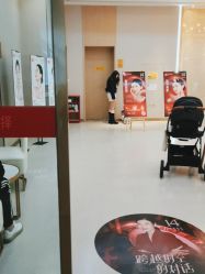 -成都艾特他整形外科医院