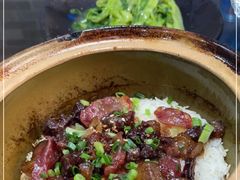 -红星光发煲仔饭(文海店)