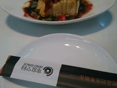 android_upload_pic-零度空间·台湾小馆(五道口购物中心店)