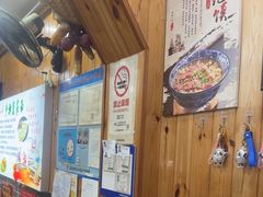 -手擀菠菜面(西康路店)