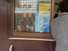 -新农村煎饼果子(香港花园店)