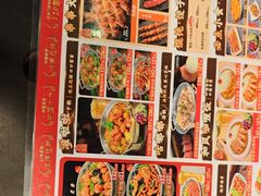 -和合谷(新街口店)