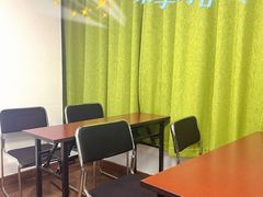 -学习谷日语培训日本留学·多语种外语教学(海淀人大分部)