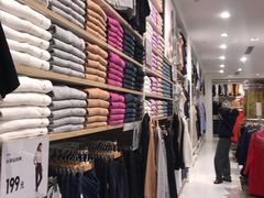 -优衣库(南京建邺万达广场店)