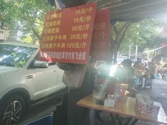 -赵伍面庄(松石大道店)