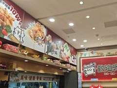 -小条食堂(筼筜天虹店)