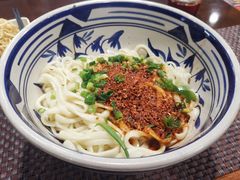 -老九圆山西面馆(CBD店)