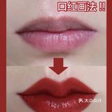 拯救唇型不好看，口红画法