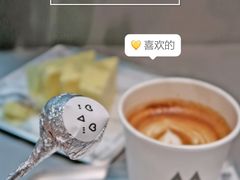 -M Stand (TX淮海路店)