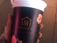 -厝内小眷村(西单大悦城店)
