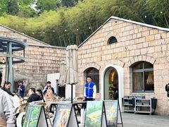-金鱼妈妈 山野·食趣(荫山街店)