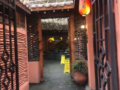 门面-香叶草中餐厅(川白楼店)