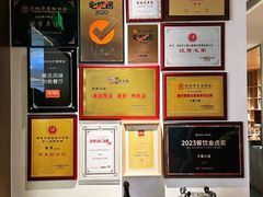 -大秦小宴•新派西北(万象前海店)
