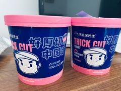 -汴梁徐先生厚切炒酸奶